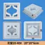 Decorative Window Grille 20-40 20-20-6 cm